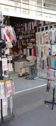 بنفش اکسسوری