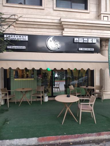 عکس کافه فست فود و صبحانه ژوان