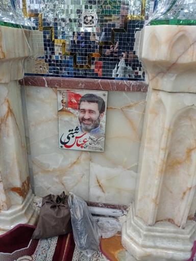 عکس امامزاده حسن (ع)