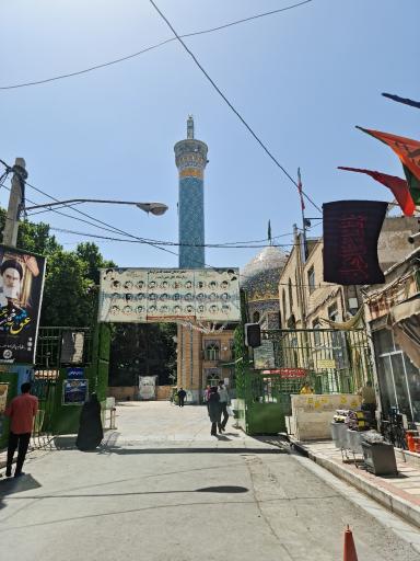 امامزاده حسن (ع)