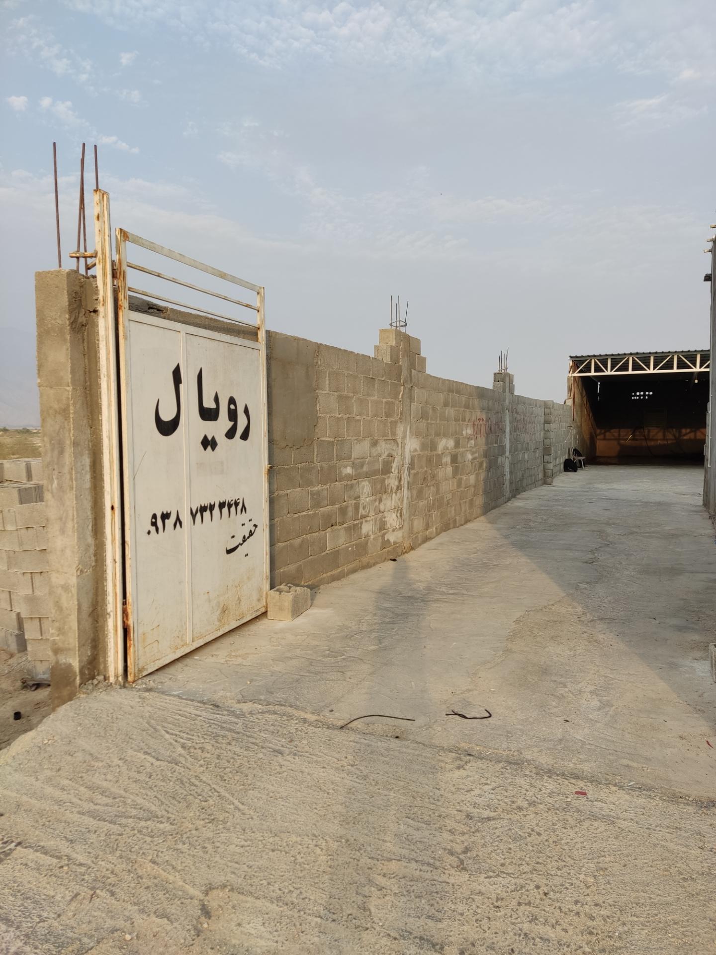 عکس کارواش رویال حقیقت