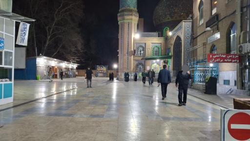 عکس امامزاده حسن (ع)