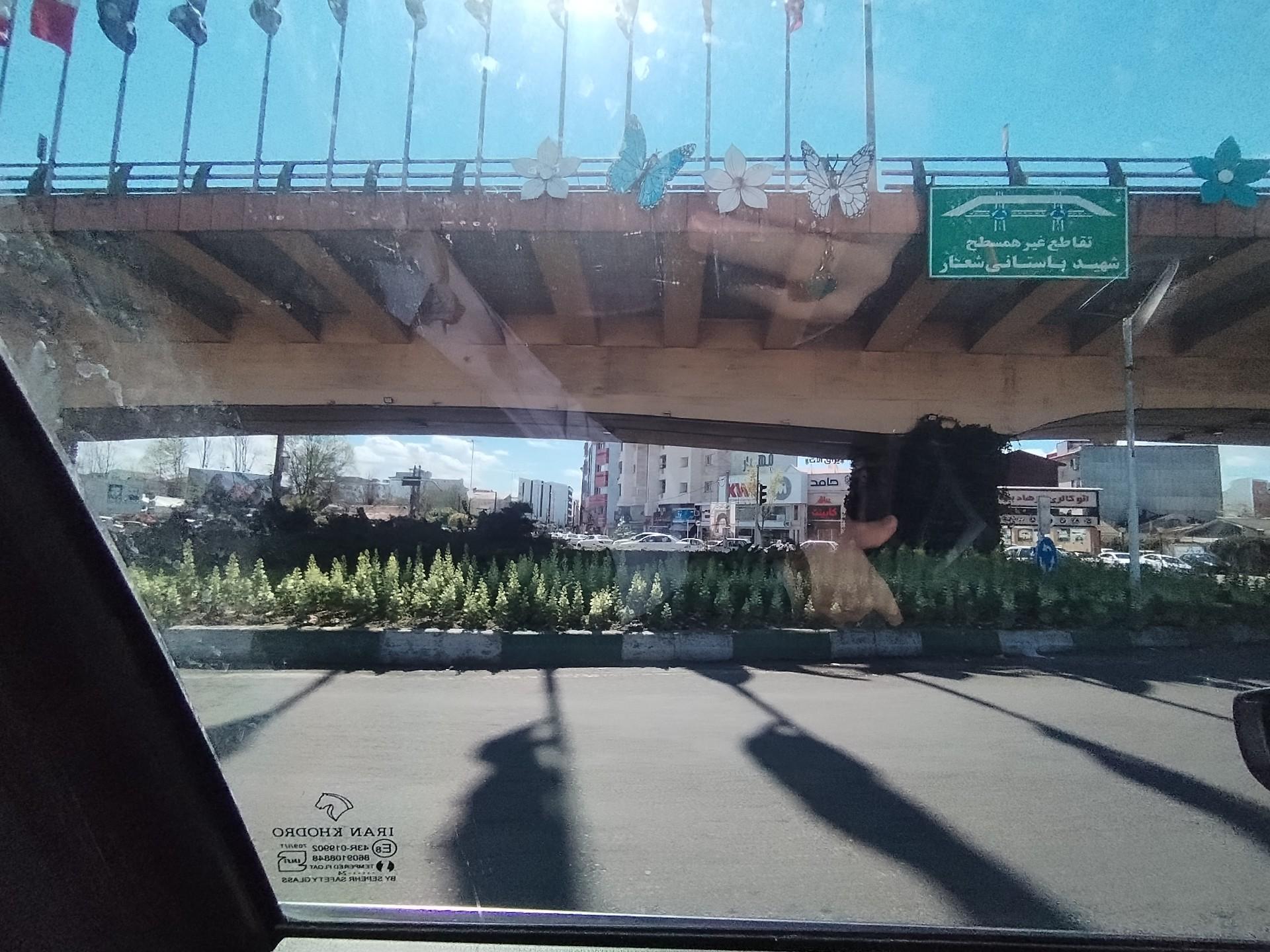 عکس میدان شهیدان قلی پور