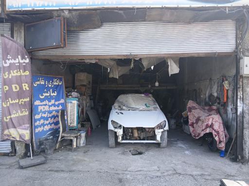 عکس صافکاری و نقاشی نیایش