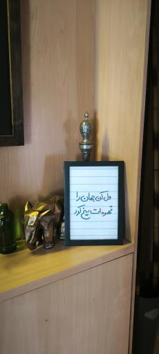 کافه بازی پازل