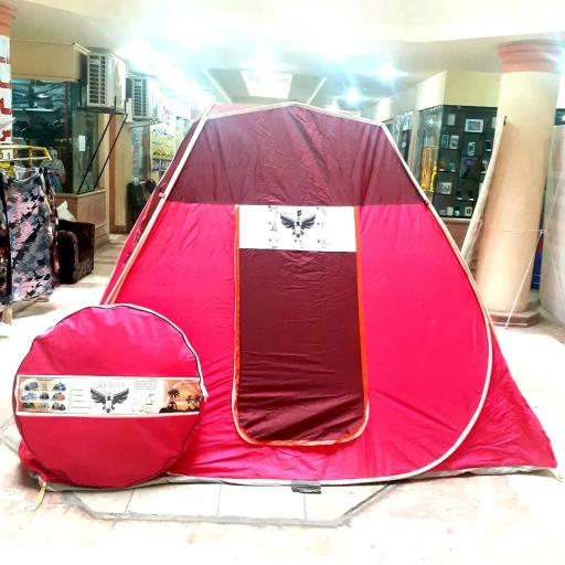 عکس فروشگاه چادر نوری