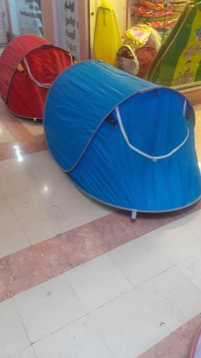 عکس فروشگاه چادر نوری