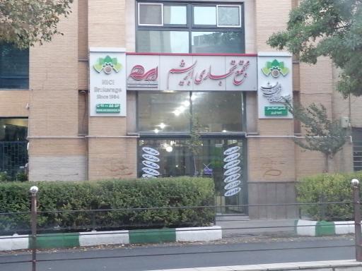 عکس پاساژ ابریشم