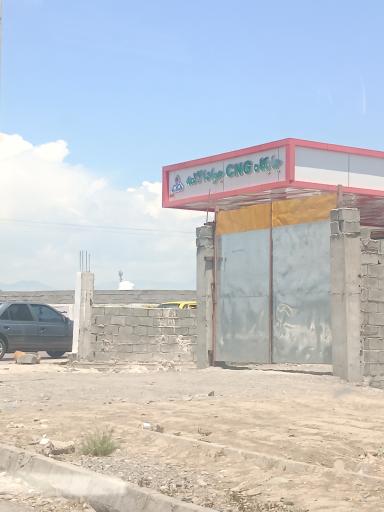 عکس جایگاه پمپ گاز CNG جوادالائمه