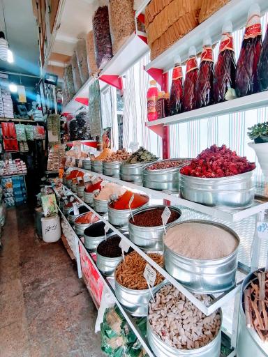 عطاری یاسین 