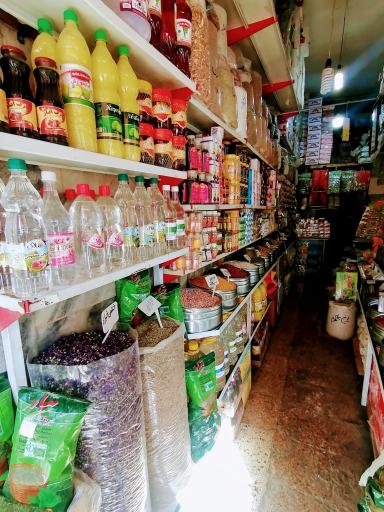 عکس عطاری یاسین 