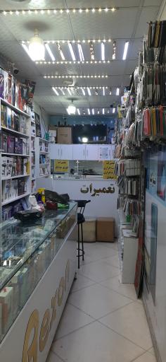 خدمات و تعمیر موبایل دلاوری