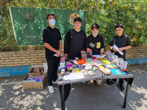 عکس مجتمع آموزشی فرهیختگان سراج