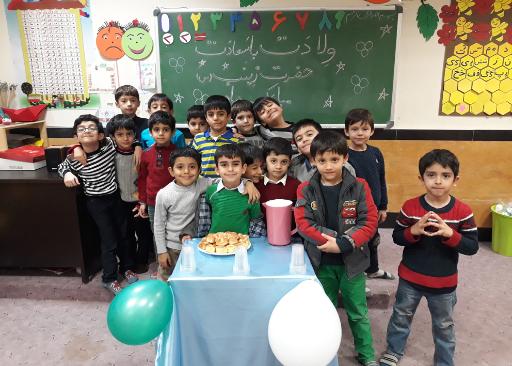 عکس مجتمع آموزشی فرهیختگان سراج