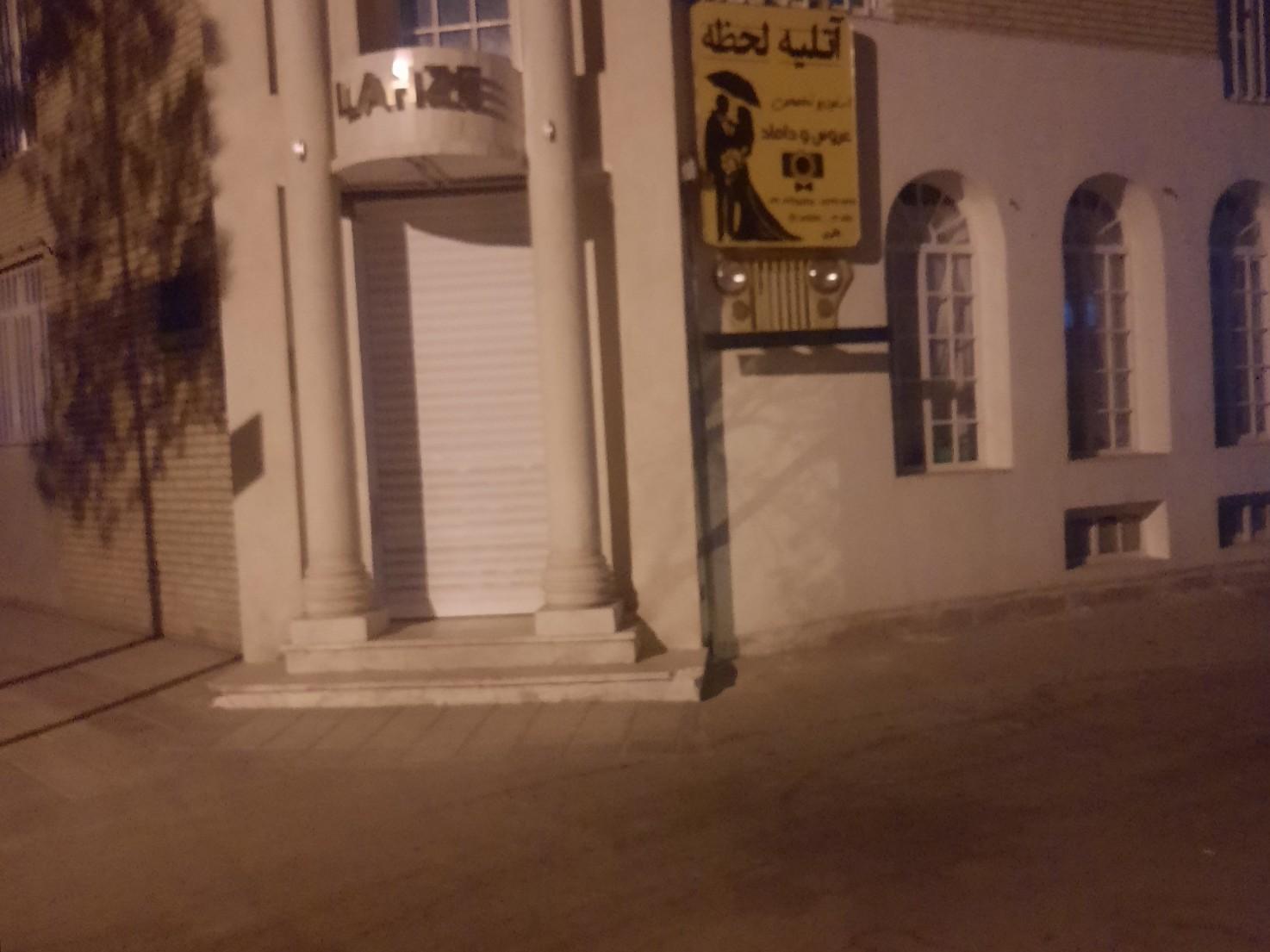 عکس آتلیه لحظه 