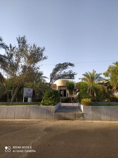 عکس بانک رفاه کارگران