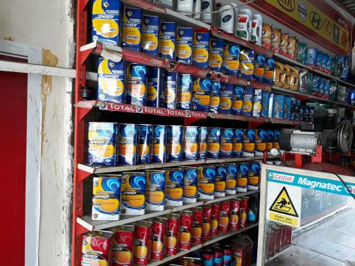 عکس تعویض روغن پردیس