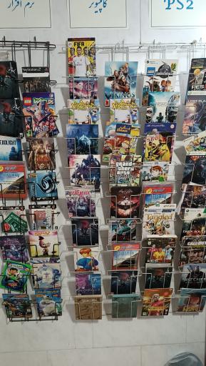 عکس خدمات کامپیوتر سورن