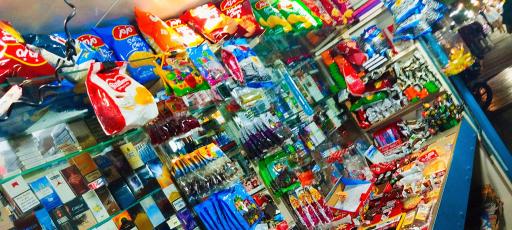 عکس دکه روزنامه فروشی عزیزی