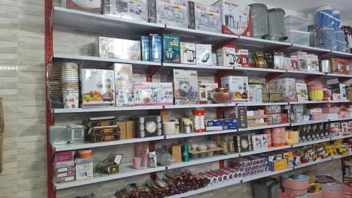 عکس پنوچ پلاست