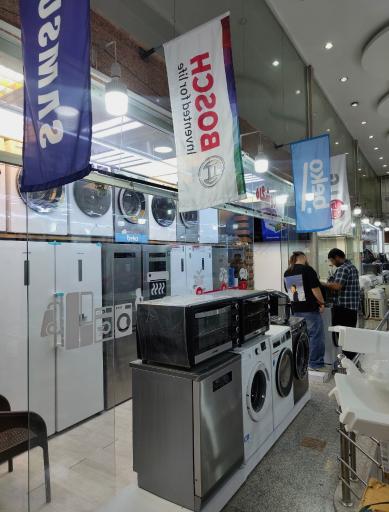 عکس کاسکو مارکت