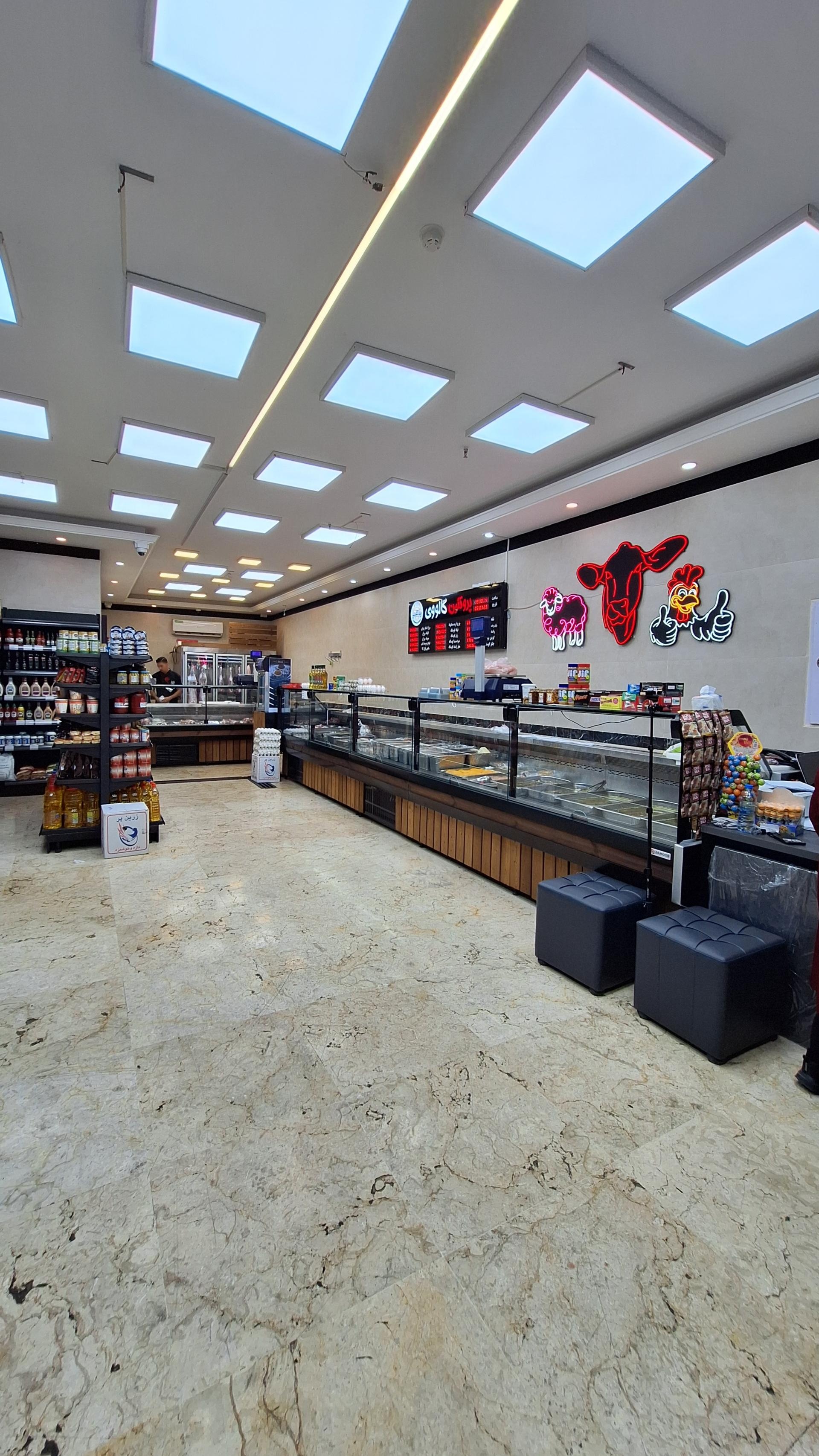 عکس پروتئین گالووی 