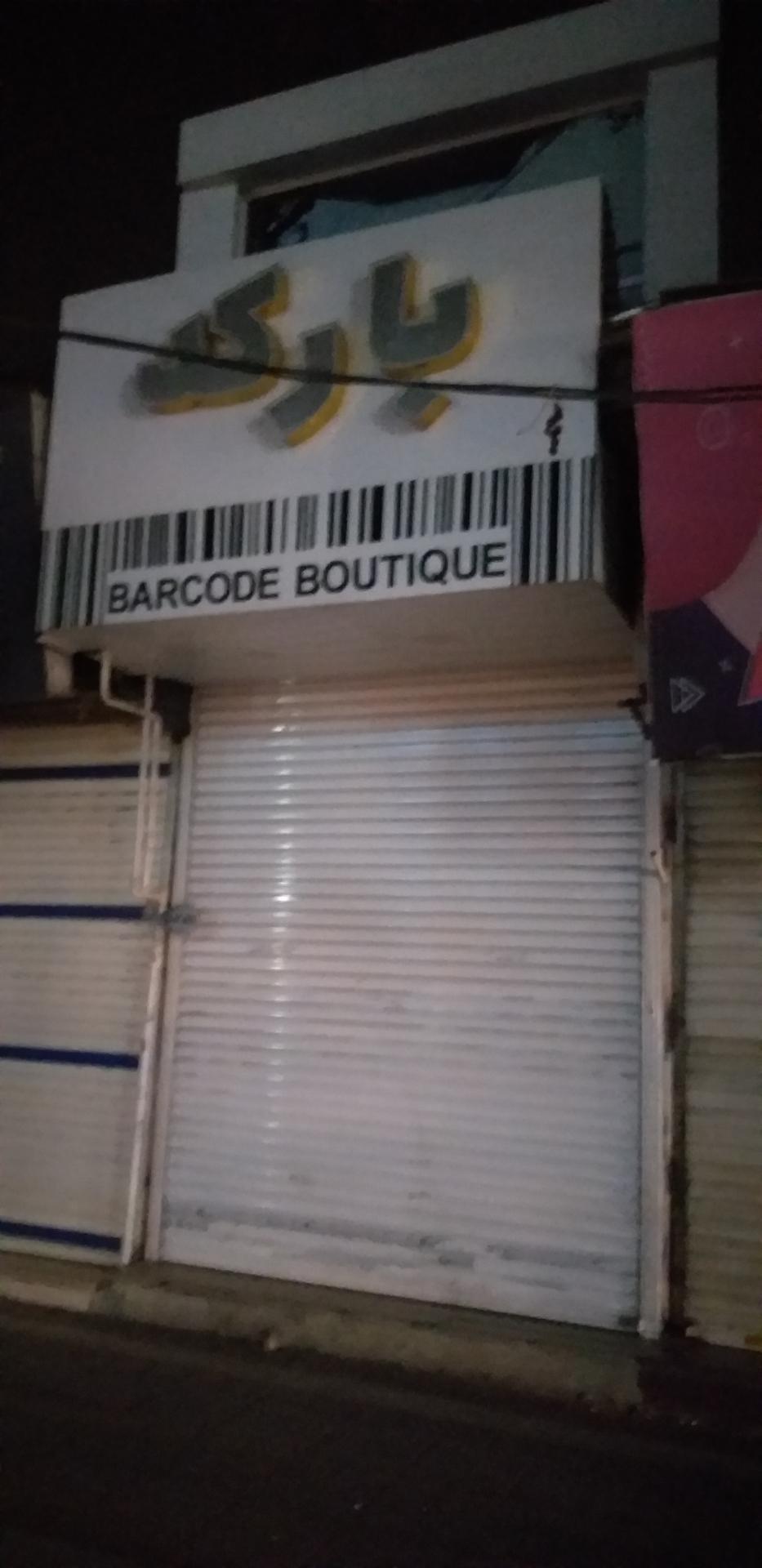 عکس پوشاک مردانه بارکد