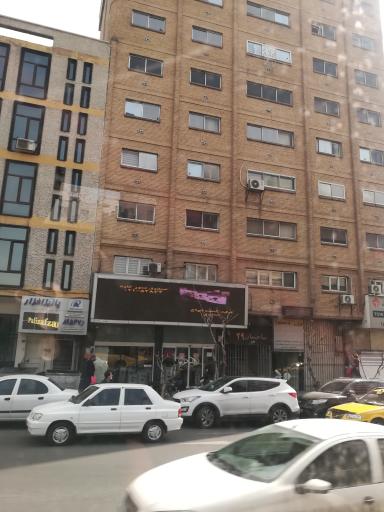 شرکت پالیزافزار