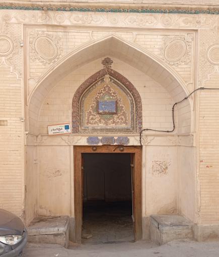 عکس موزه نساجی شیخ الاسلام