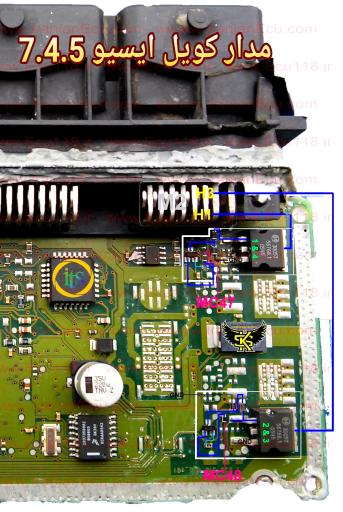 عکس تعمیرگاه و تنظیم موتور کریمی