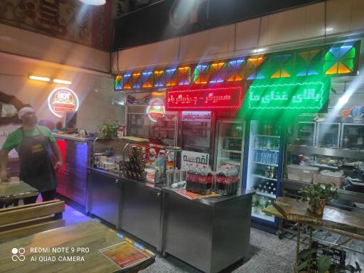 عکس رستوران لقمه لذیذ چاووش