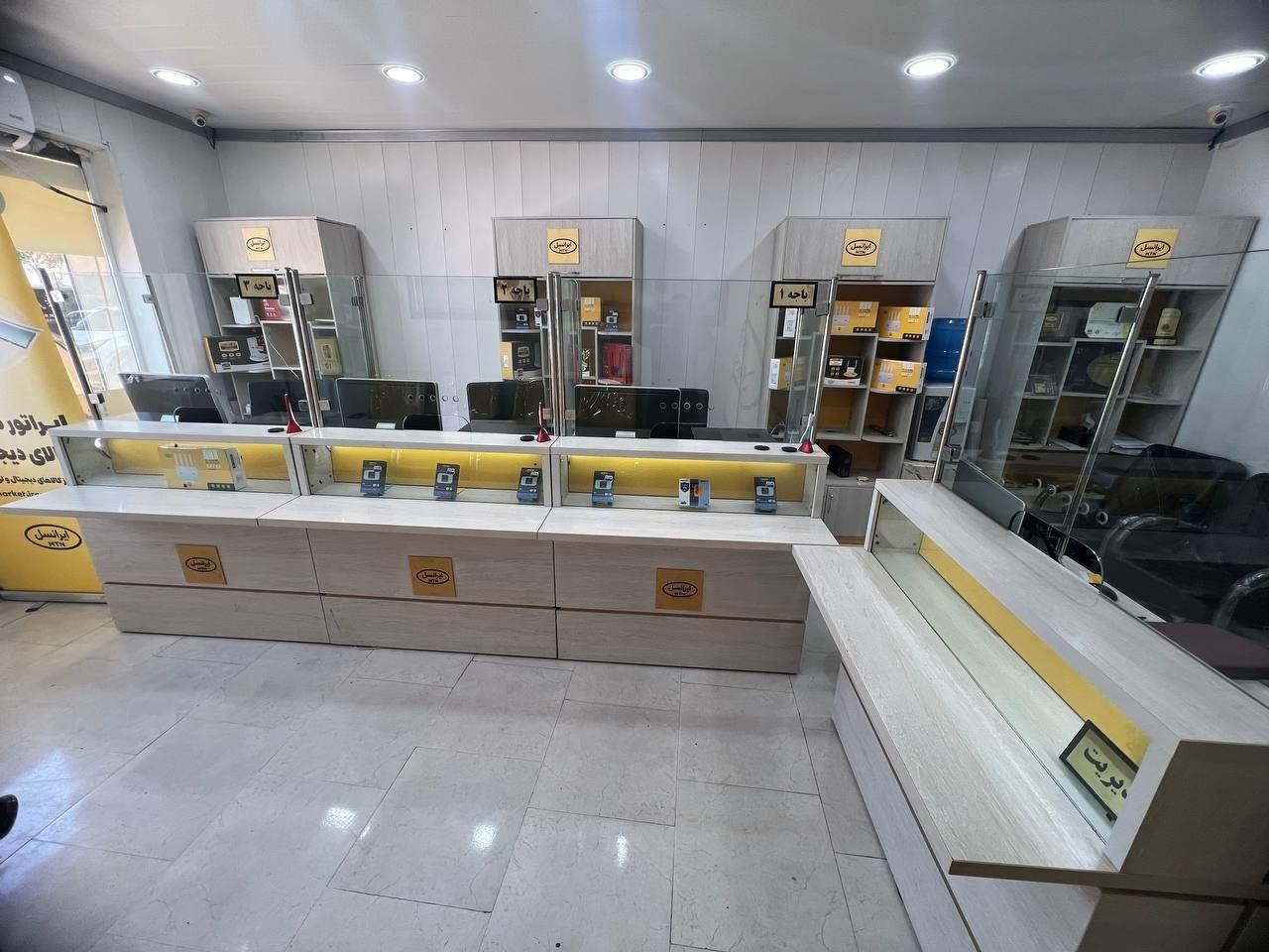 عکس مرکز خدمات ایرانسل