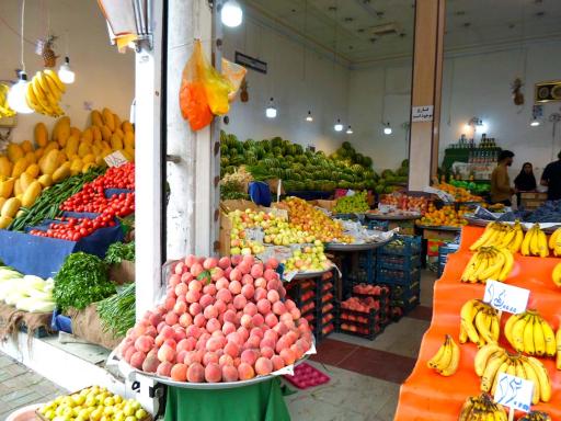 عکس سوپر میوه حسینی