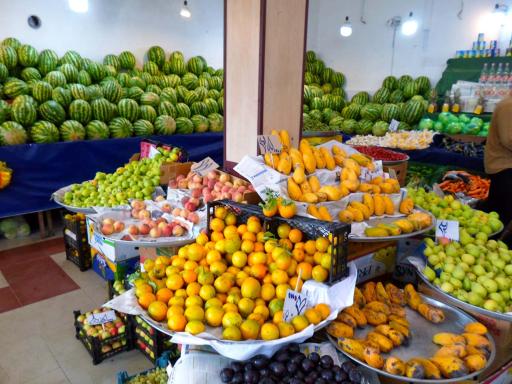 سوپر میوه حسینی