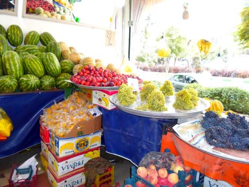 عکس سوپر میوه حسینی