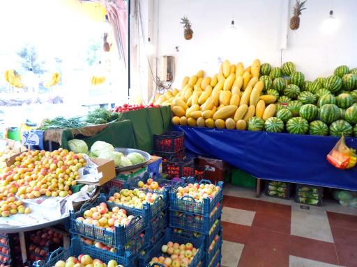 سوپر میوه حسینی