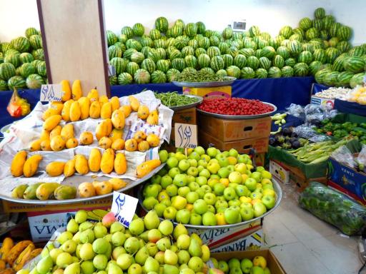 سوپر میوه حسینی