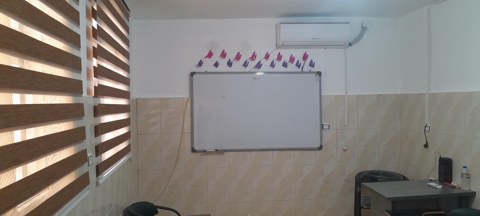 عکس آموزشگاه زبان یار 