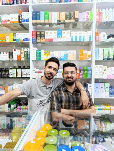 داروخانه دکتر مریم نبوی‌فرد