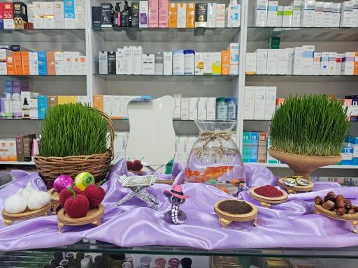 عکس داروخانه دکتر مریم نبوی‌فرد