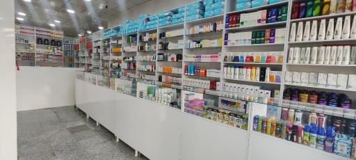 عکس داروخانه دکتر مریم نبوی‌فرد