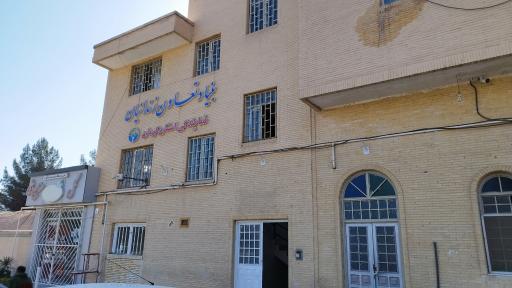 عکس بنیاد تعاون زندانیان استان کرمان