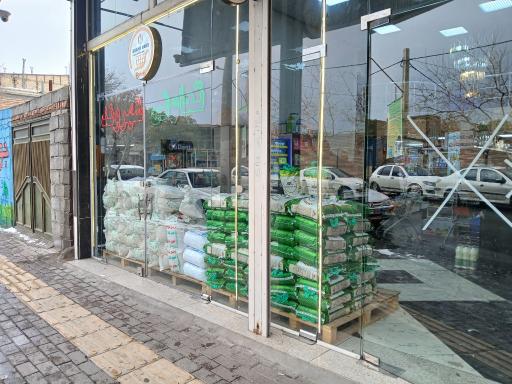 عکس هایپر مارکت تعاونی شهروند