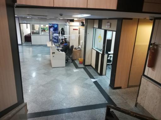 شعبه 25 تامین اجتماعی