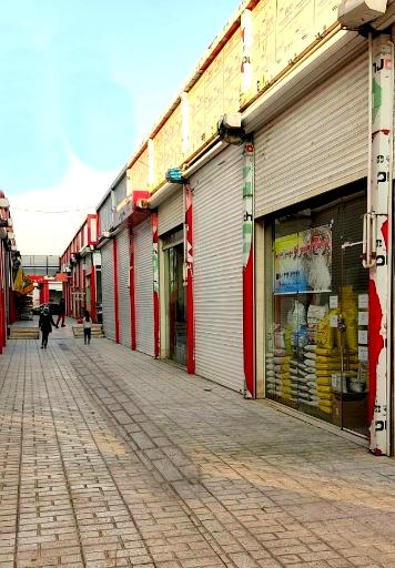 عکس بازارچه مجتمع فرهنگیان