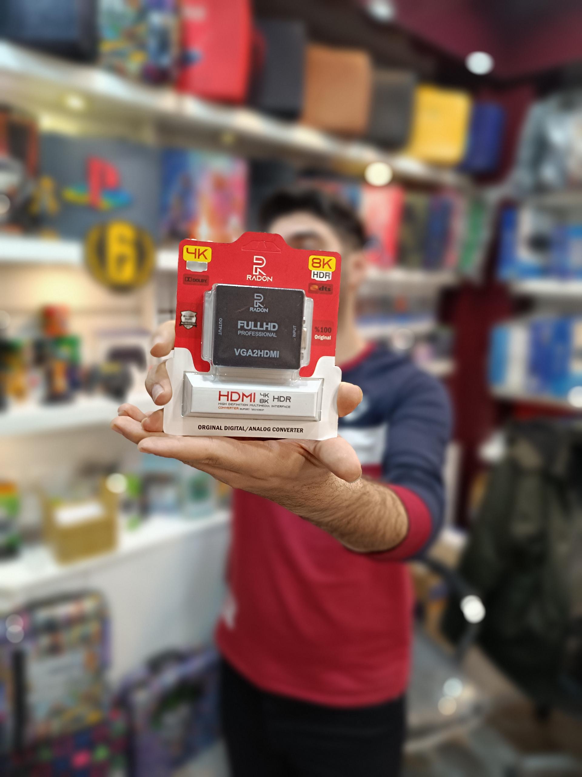 عکس نصب بازی ایوانپلی