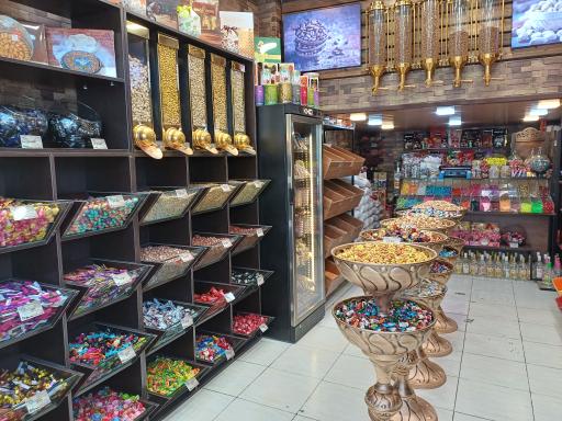 عکس آجیل و خشکبار کریمه