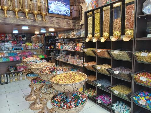 عکس آجیل و خشکبار کریمه