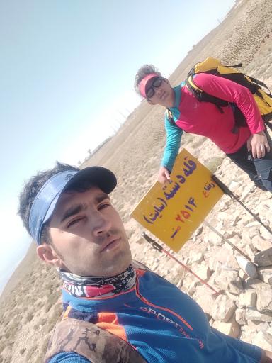 عکس قله دشته(سایت)