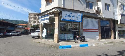 عکس نمایندگی بیمه تعاون کد 3527